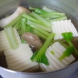 白だしで簡単に 湯豆腐 レシピ 作り方 By みーちゃん6914 楽天レシピ 白だしで簡単に 湯豆腐 レシピ 作り方 By みーちゃん6914 楽天レシピ